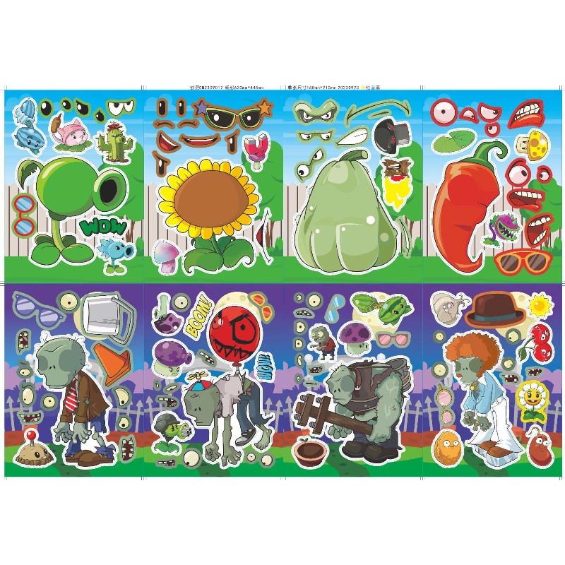 Plant Parent Sticker - Pegatinas de Rompecabezas de Dibujos Animados