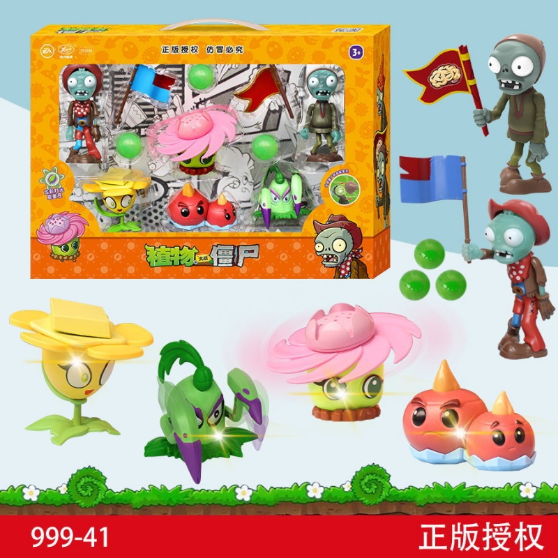 Plant Parent Vs - Juego de juguetes de plantas Vs