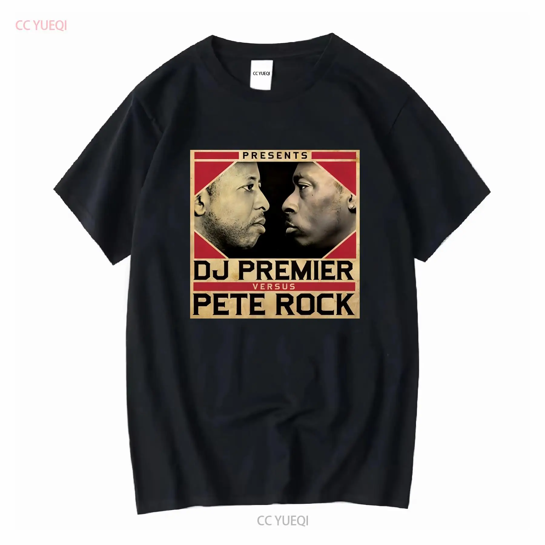 Plant Parent T Shirt - Dj Premier Vs Pete Rock camiseta