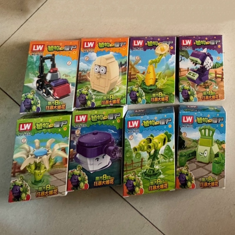 Nuevas plantas vs. Zombies Ram - Plant Parent Vs reseña y precio
