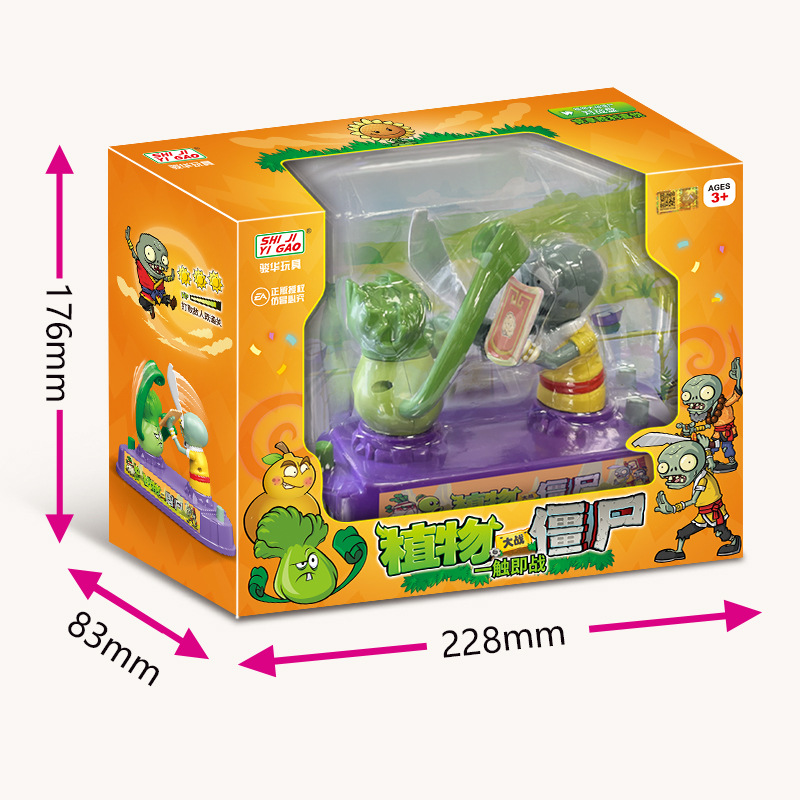 Plantas Vs Zombies Serie de ba - Plant Parent Vs reseña y precio