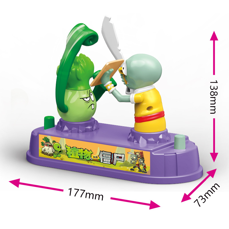 Plantas Vs Zombies Serie de ba - Plant Parent Vs reseña y precio