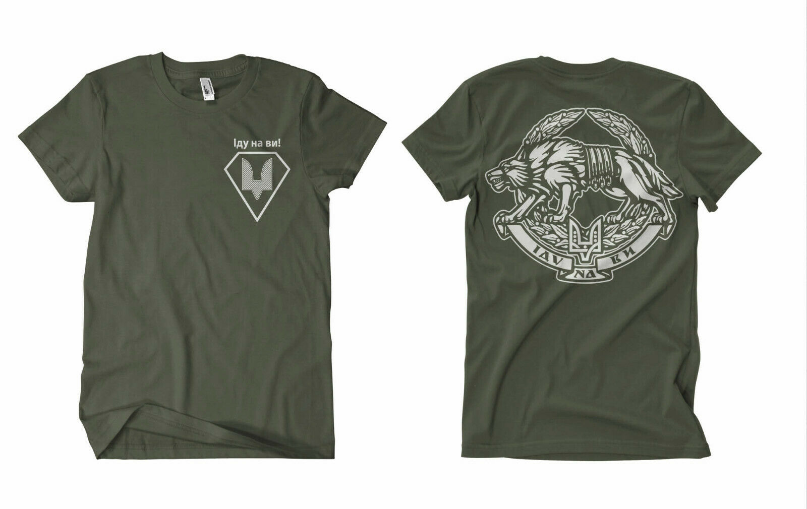Camiseta de las fuerzas especi - Plant Parent T Shirt reseña y precio